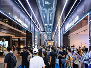 从广东望世界:家居行业开年狂飙