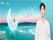 深耕八年,喜临门凭「不限期蜜月」再度出圈!