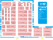 2024年中国成都建博会邀您莅临!倒计时7天!1600+展商已就绪!